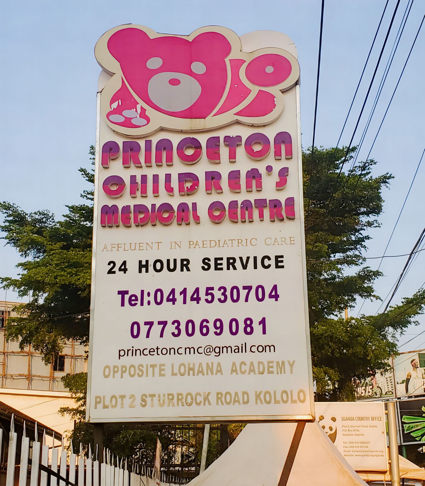 Little Hearts Children Medical Center Signpost